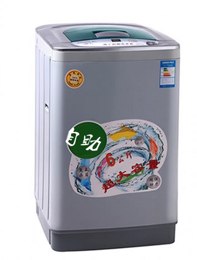 IC卡洗衣机-刷卡式洗衣机